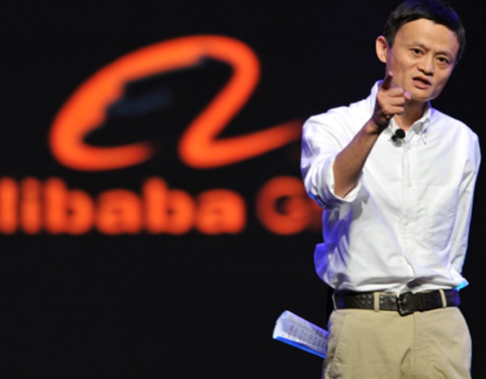 alibaba