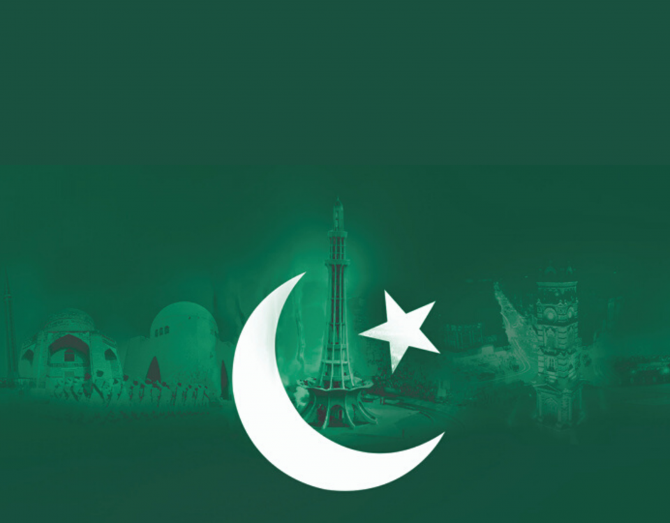 Nabeel Qadeer, Who is Nabeel Qadeer, Nabeel Qadeer Profession, Invest2innovate, Kulsoom Lakhani, Aatif Awan, Airlift Technologies, Bazaar Technologies, Bykea, Muneeb Maayer, Atoms Footwear, Investments raised by startups in Pakistan, Venture Capital firms in Pakistan, VCs in Pakistan,