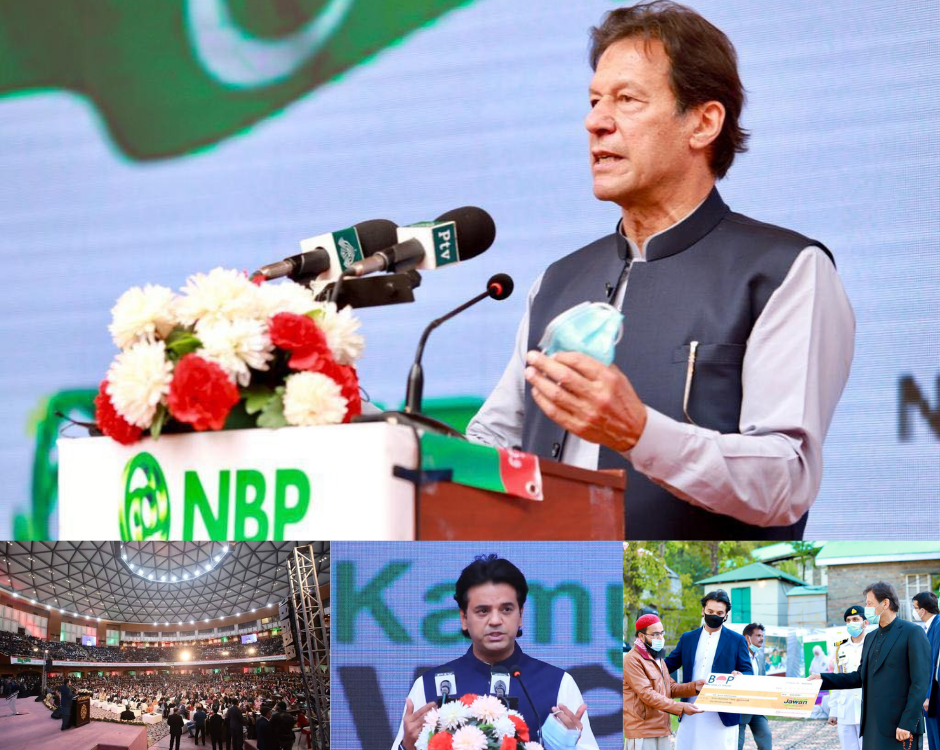 Nabeel Qadeer Prime Minister of Pakistan, SAPM, Special Assistant to Prime Minister, Usman Dr, Kamyab Jawan, Dr. Sania Nishtar, Ehsaas Program, Dr. Faisal Sultan, Shukat Khannum Memorial Cancer Hospital, Ministry of Health Pakistan, Malik Ameen Aslam, Ministry of Climate Change Pakistan, PMIK, Prime Minister Imran Khan, PTI-led Government Performance, Achievements during Imran khan's premiership, Pakistan's economic growth during Imran Khan's government, Nabeel Qadeer with Imran Khan, Who is Nabeel Qadeer