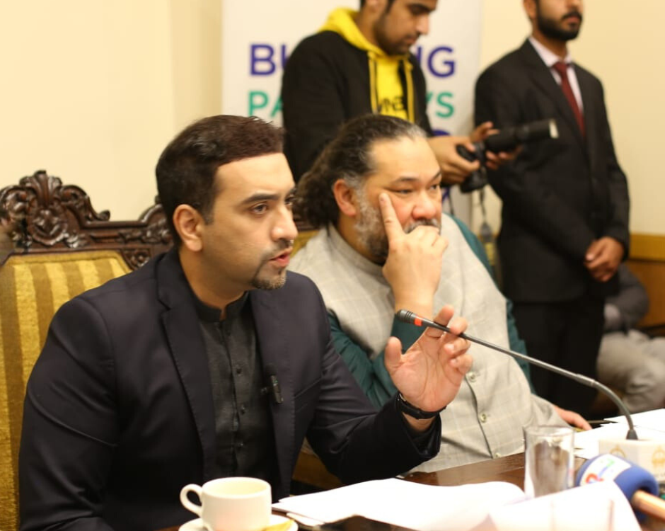 ecommerce in pakistan, online business in pakistan, daraz, amazon business in pakistan, nabeel qadeer, pakistan's top training company