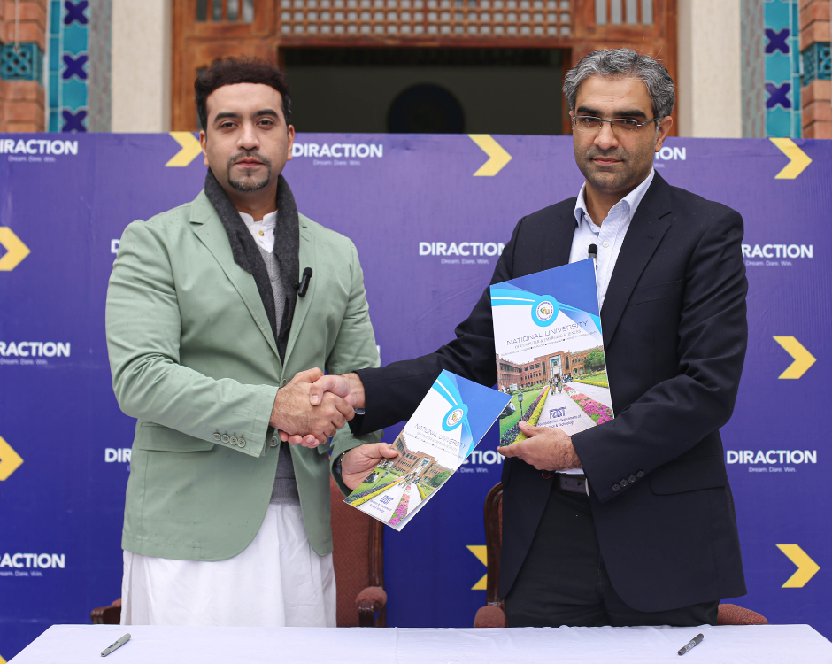 FAST NUCES Lahore, FAST university Lahore, Nabeel Qadeer, DirAction, Top IT universities of Pakistan