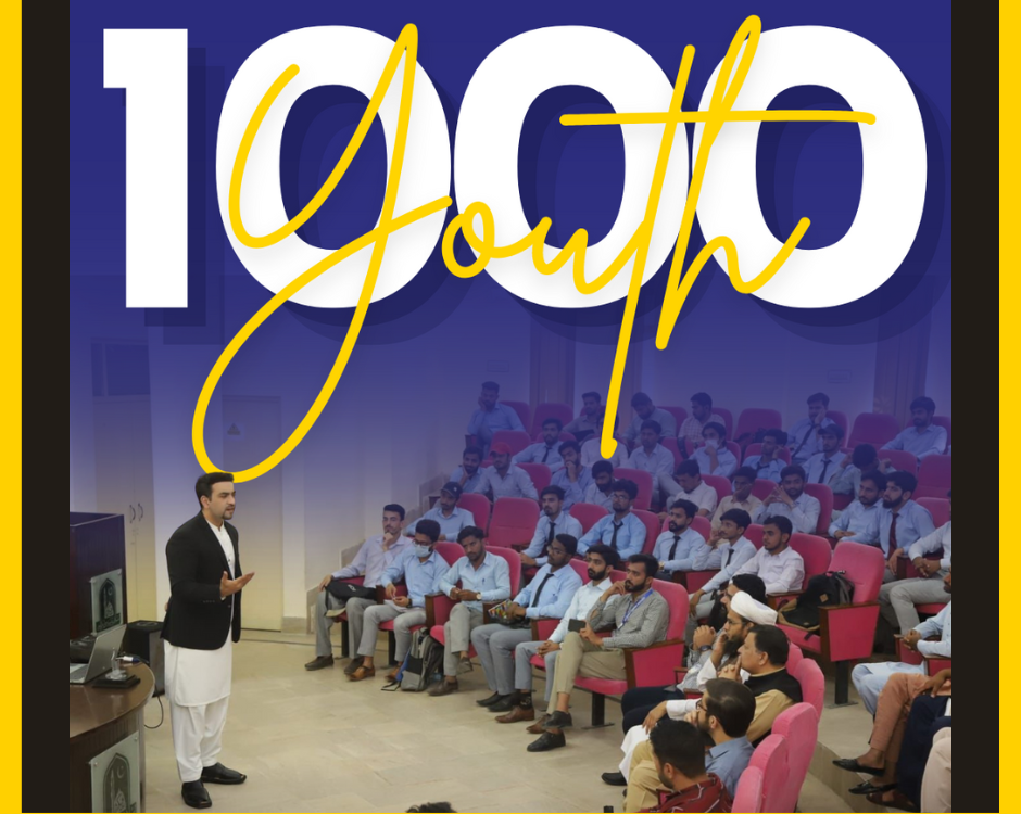 youth pakistan, nabeel qadeer, universities of pakistan