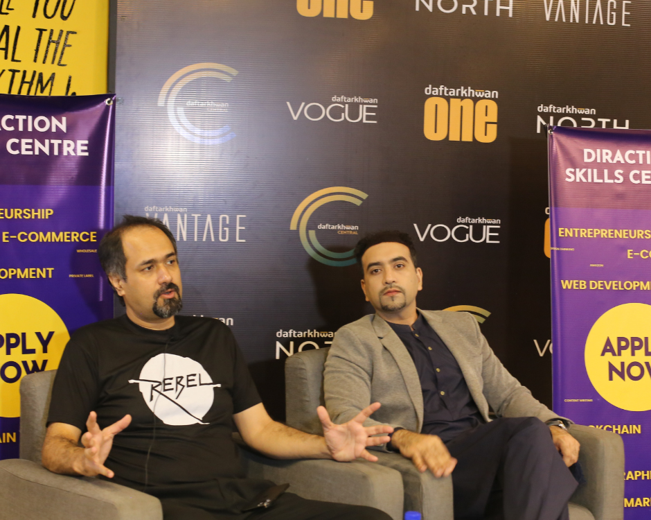 Syed Ahmad (CEO, DPL & Former Chairman Pakistan Software Houses Association, P@SHA, IT industry trainers